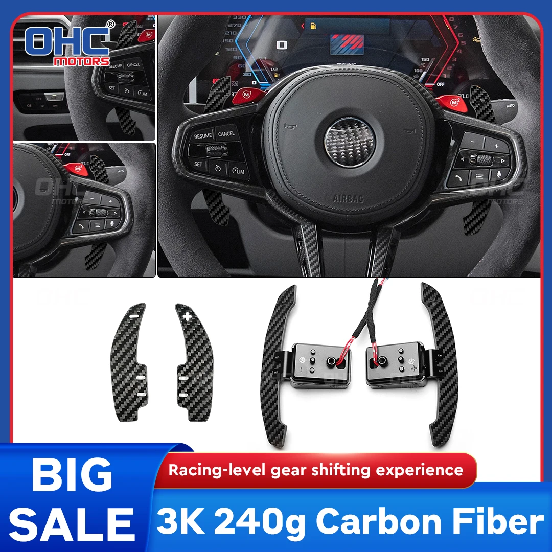 Магнитные переключатели на руле из углеродного волокна для BMW 1-4 серии f20 f21 f30 f22 f80 g20 g30 g80
Магнитные переключатели на руле из углеродного волокна для BMW 1-4 серии f20 f21 f30 f22 f80 g20 g30 g80