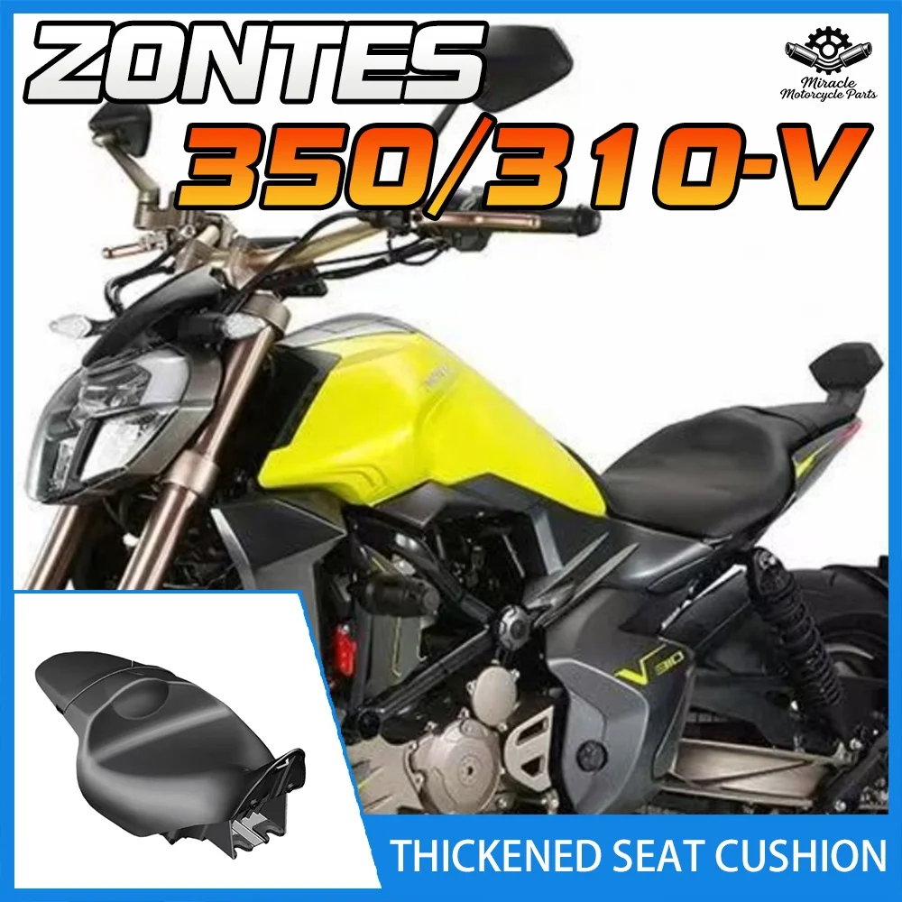 Модифицированные аксессуары для мотоциклов ZONTES ZT310/350-V/VX: чехлы на сиденья, кожаные подушки для сидений и утолщенные аксессуары для сидений.
Модифицированные аксессуары для мотоциклов ZONTES ZT310/350-V/VX: чехлы на сиденья, кожаные подушки для сидений и утолщенные аксессуары для сидений.