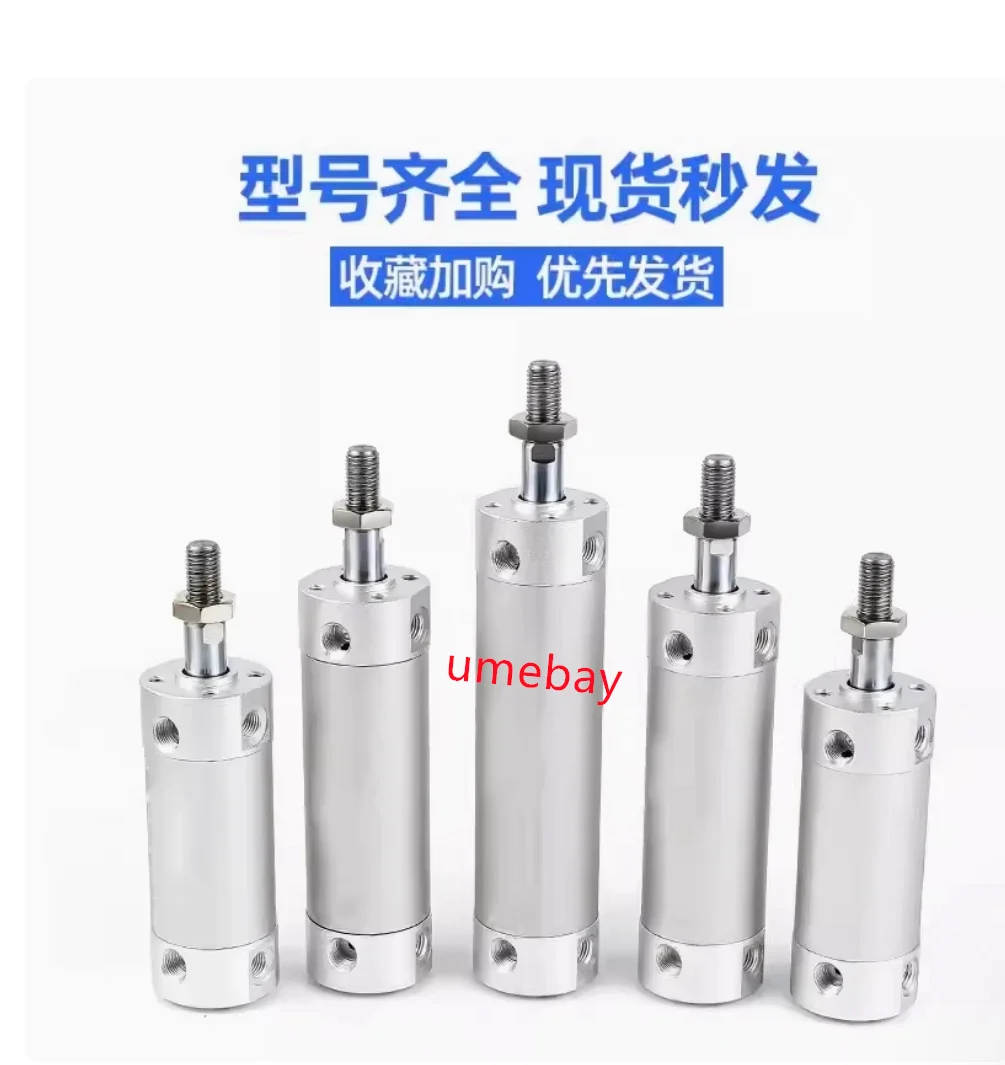 1 piece, CDG1BN63-175Z CDG1BN63-200Z CDG1BN63-250Z CDG1BN63-300Z CDG1BN63-400Z CDG1BN63-500Z
1 piece, CDG1BN63-175Z CDG1BN63-200Z CDG1BN63-250Z CDG1BN63-300Z CDG1BN63-400Z CDG1BN63-500Z