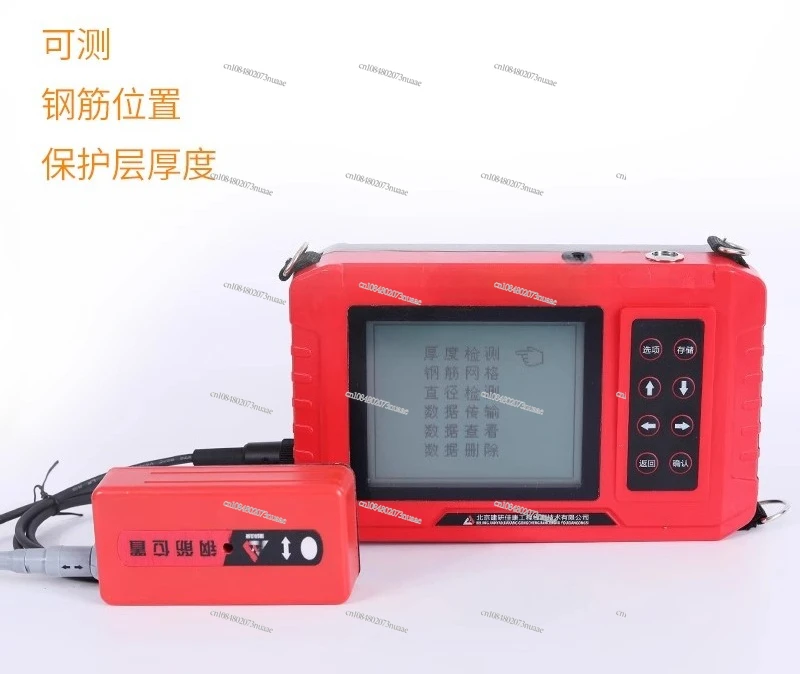 Integrated Steel Bar Scanner Concrete Steel Bar Position Detection Thickness Measurement of Protective Layer
Integrated Steel Bar Scanner Concrete Steel Bar Position Detection Thickness Measurement of Protective Layer