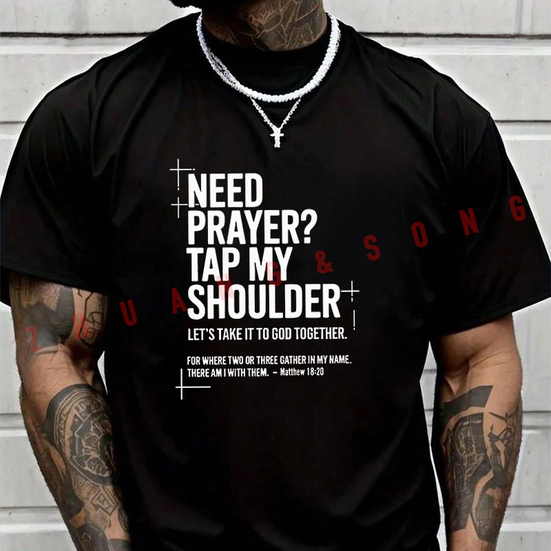 Summer Need Prayer Tap My Shoulder Bible T Shirt Men Women Motorcycle Loose Breathable Quick Drying Short Sleeved Sports T-Shirt
Summer Need Prayer Tap My Shoulder Bible T Shirt Men Women Motorcycle Loose Breathable Quick Drying Short Sleeved Sports T-Shirt