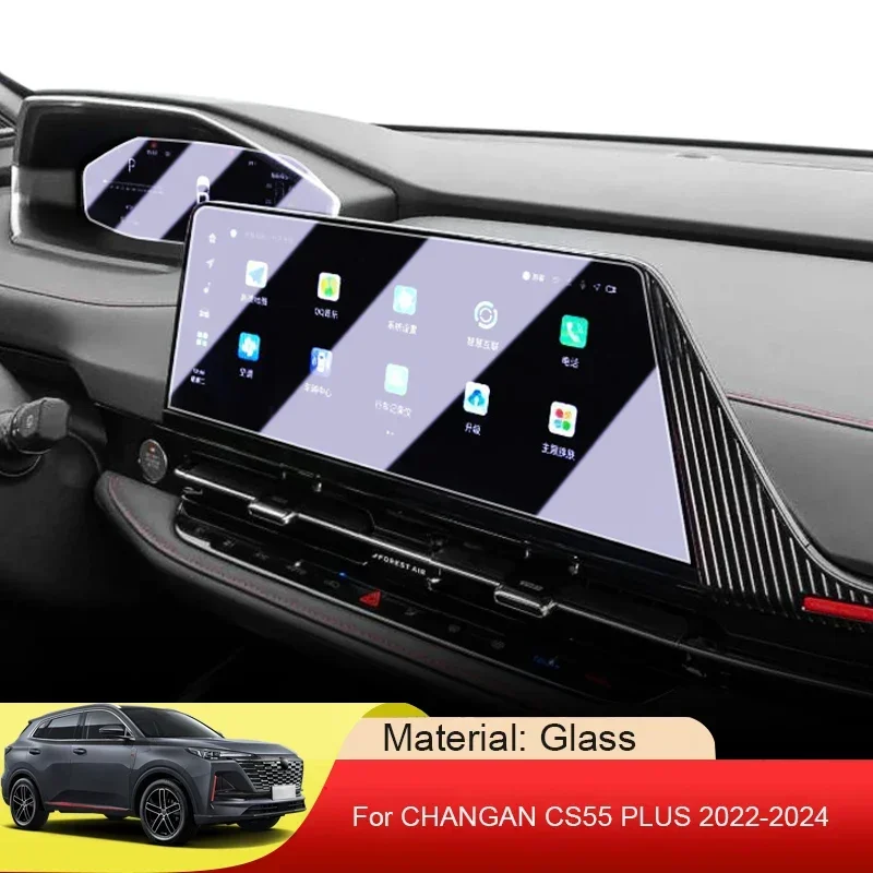 For CHANGAN CS55 PLUS 2022-2024 Car GPS Navigation Screen Protect Tempered Film Auto Dashboard Display Sticker Accessory
For CHANGAN CS55 PLUS 2022-2024 Car GPS Navigation Screen Protect Tempered Film Auto Dashboard Display Sticker Accessory
