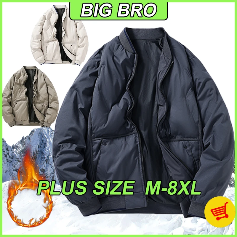 Men's Warm Jackets 8XL Large Size Winter American Simple Harajuku Style Thick Tops Big Size Baseball Collar Fashion Down Coats
Men's Warm Jackets 8XL Large Size Winter American Simple Harajuku Style Thick Tops Big Size Baseball Collar Fashion Down Coats