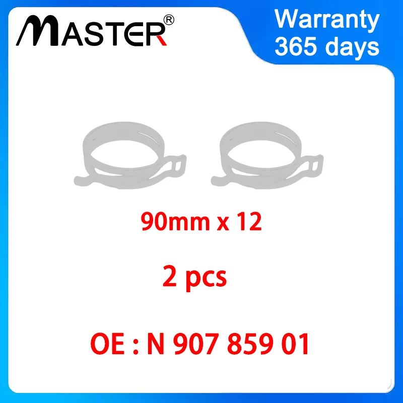 90mm x 12 Spring Band Clamp N90785901 For Audi VW Skoda N 907 859 01 N90 785 901
90mm x 12 Spring Band Clamp N90785901 For Audi VW Skoda N 907 859 01 N90 785 901