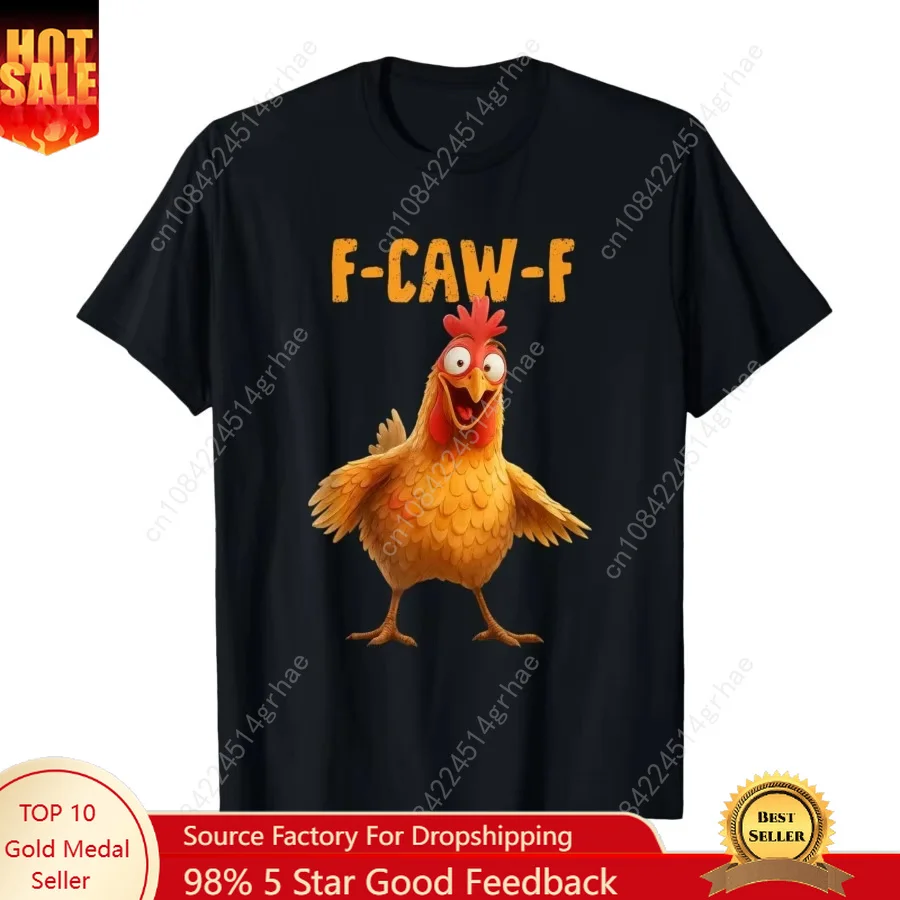 Funny F Caw F Chicken FCAWF Chicken T-Shirt Women Funny 100% Cotton Tee Shirt Crew Neck Short Sleeve T Shirts Gift Idea Clothes
Funny F Caw F Chicken FCAWF Chicken T-Shirt Women Funny 100% Cotton Tee Shirt Crew Neck Short Sleeve T Shirts Gift Idea Clothes