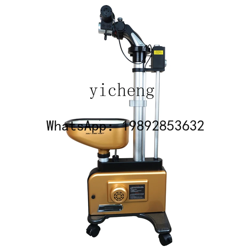 table tennis serve machine training automatic serve machine floor type professional serve machine
table tennis serve machine training automatic serve machine floor type professional serve machine
