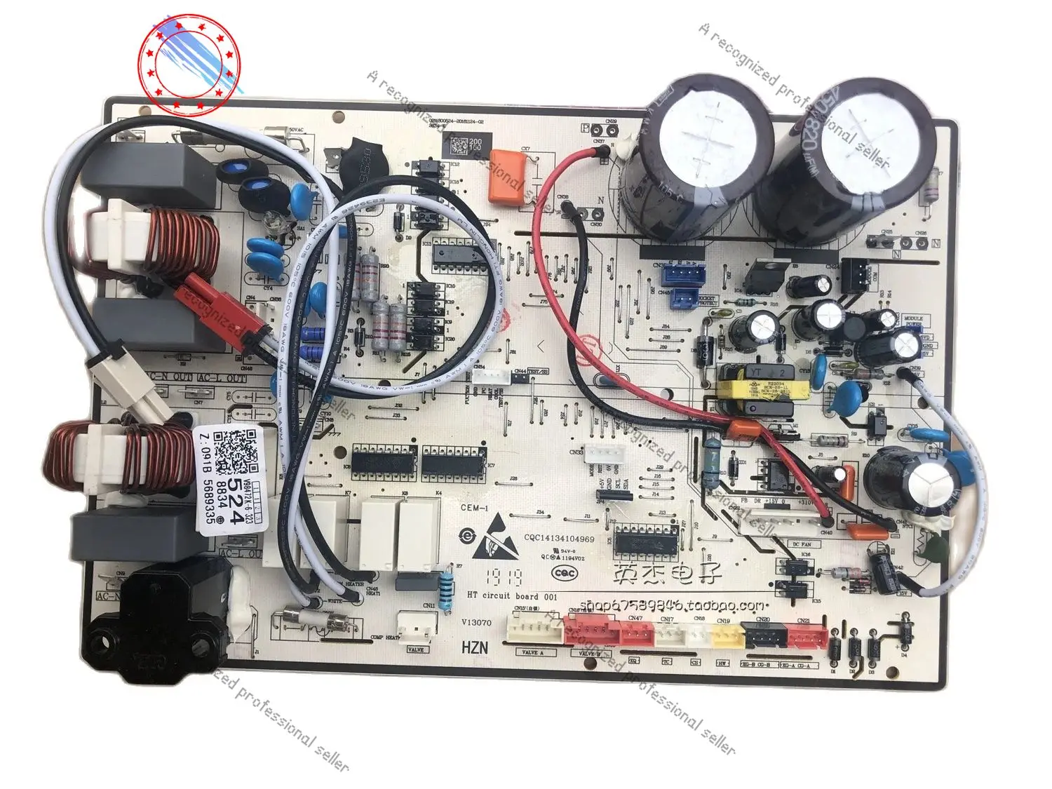New original for Haier air conditioning Computer board 0011800524 board
New original for Haier air conditioning Computer board 0011800524 board
