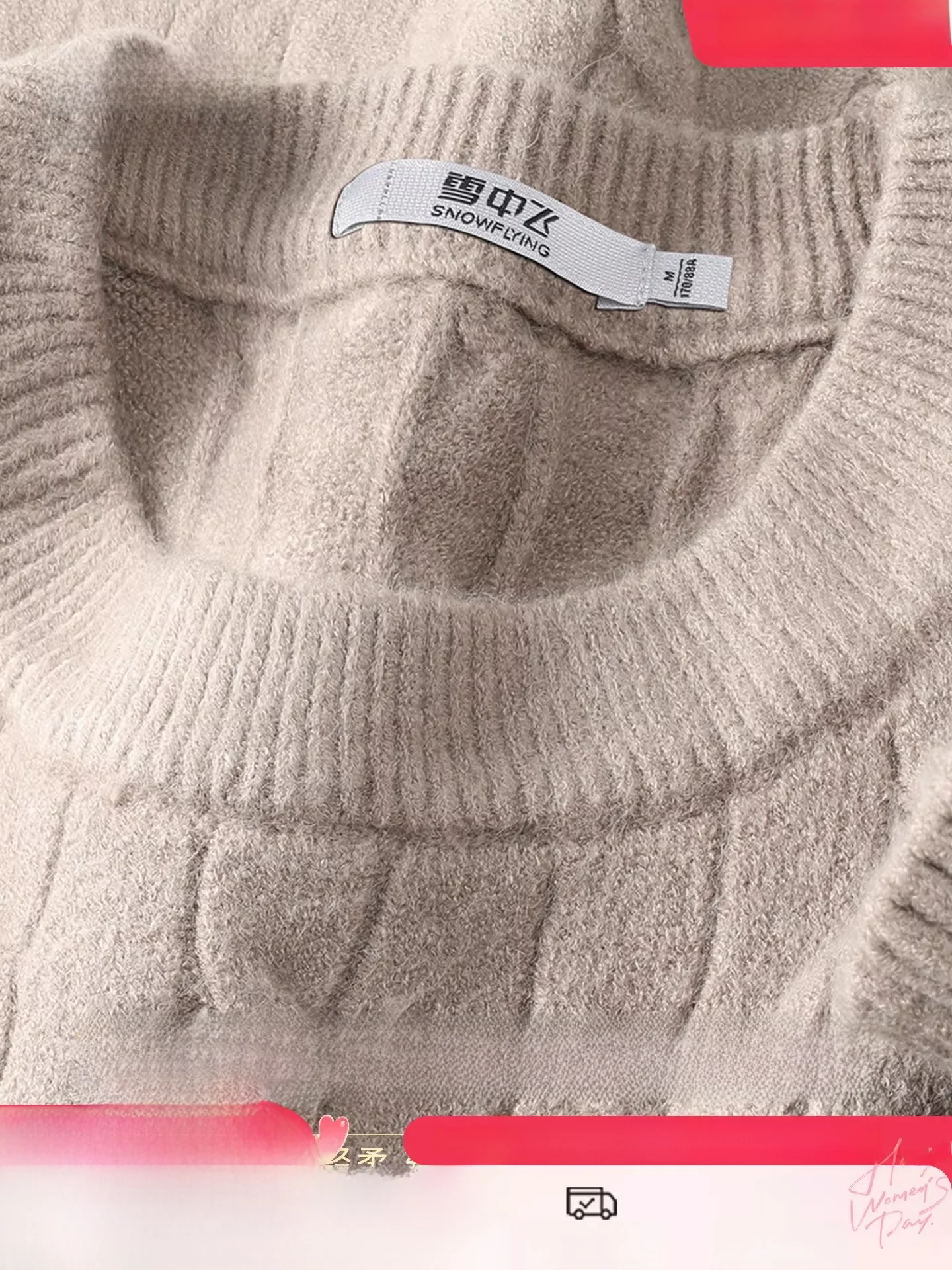 Мужской утепленный вязаный свитер с круглым вырезом, узором косы, однотонный, повседневный, осенне-зимний, базовый слой для ношения под одеждой
Мужской утепленный вязаный свитер с круглым вырезом, узором косы, однотонный, повседневный, осенне-зимний, базовый слой для ношения под одеждой