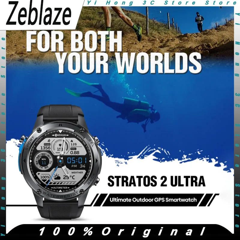 Zeblaze Stratos 2 Ultra Смарт-часы GPS Монитор здоровья Компас Барометрический Высотомер Монитор сердечного ритма и Spo2 10 АТМ на заказ
Zeblaze Stratos 2 Ultra Смарт-часы GPS Монитор здоровья Компас Барометрический Высотомер Монитор сердечного ритма и Spo2 10 АТМ на заказ