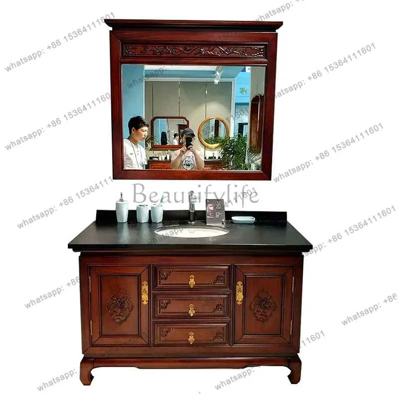 New Chinese classical solid wood bathroom cabinet floor-standing face wash basin cabinet combination
New Chinese classical solid wood bathroom cabinet floor-standing face wash basin cabinet combination