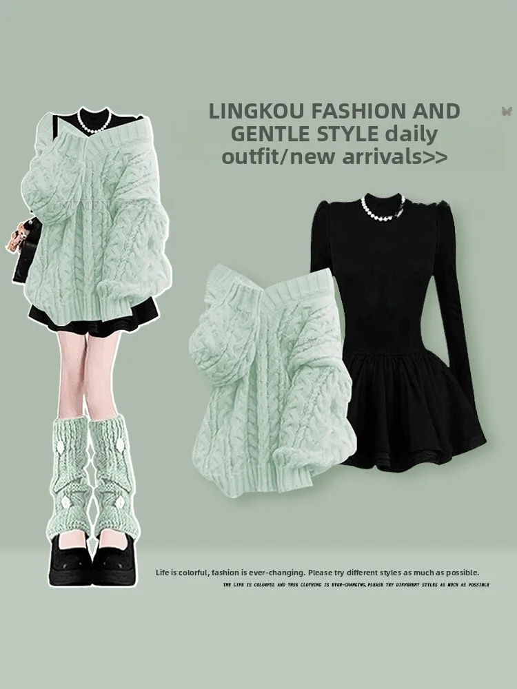 Elegant V-Neck Knitted Sweater And Dress Two-Piece Set for Women Autumn Fashion Classy Style Polyester Fiber Long Sleeve Dress
Elegant V-Neck Knitted Sweater And Dress Two-Piece Set for Women Autumn Fashion Classy Style Polyester Fiber Long Sleeve Dress