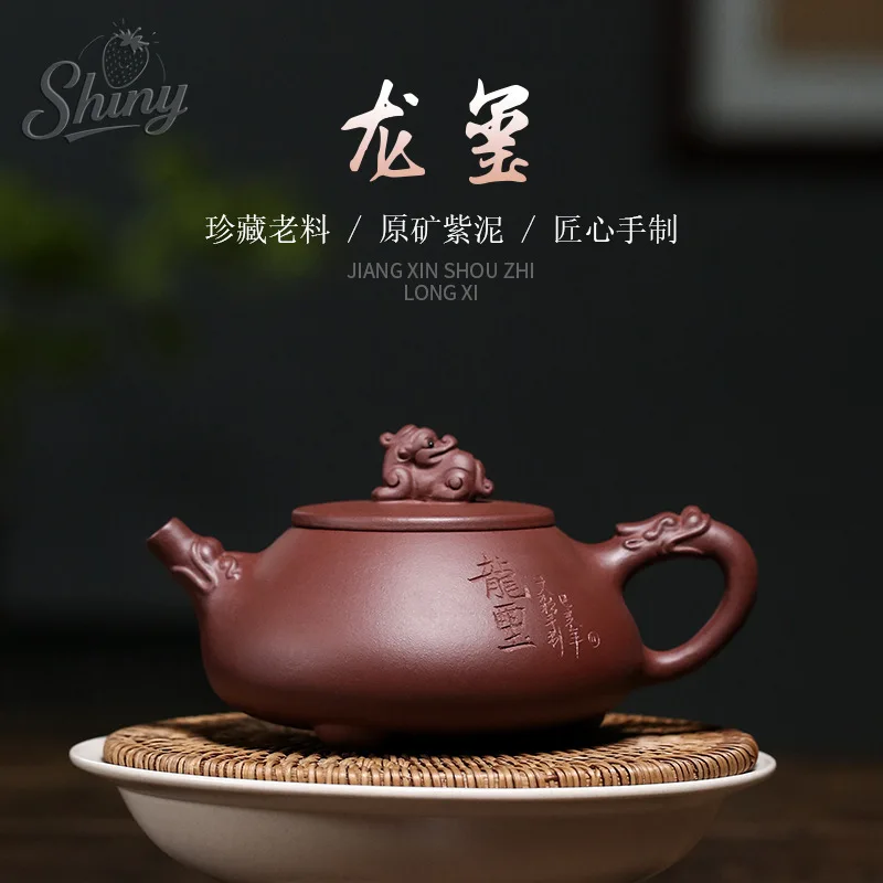 Purple Clay Teapot Original Mine Purple Clay Teapot LongXi Stone Lady Pot Famous Pure Handmade Brewing Teapot
Purple Clay Teapot Original Mine Purple Clay Teapot LongXi Stone Lady Pot Famous Pure Handmade Brewing Teapot