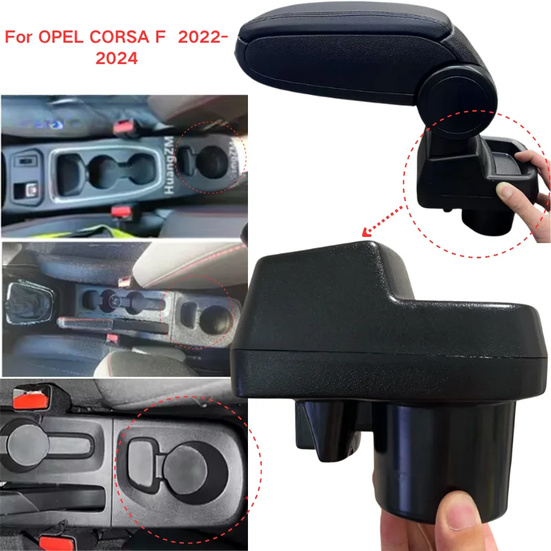 Для Opel Corsa кожаный складной подлокотник для Opel Corsa F 2022 2023 2024, предназначенный для специальных автомобилей, автомобильные аксессуары
Для Opel Corsa кожаный складной подлокотник для Opel Corsa F 2022 2023 2024, предназначенный для специальных автомобилей, автомобильные аксессуары