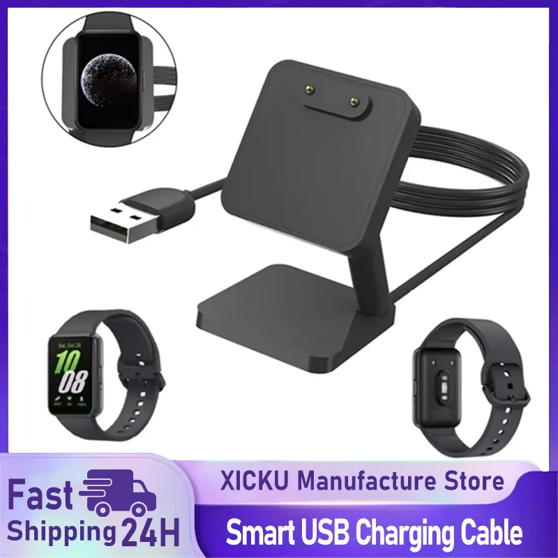 USB-кабель для зарядки умных часов для Huawei Watch Fit 3 2, мини-магнитное зарядное устройство, адаптер, настольная подставка для Huawei Band 8 7 6/6pro
USB-кабель для зарядки умных часов для Huawei Watch Fit 3 2, мини-магнитное зарядное устройство, адаптер, настольная подставка для Huawei Band 8 7 6/6pro