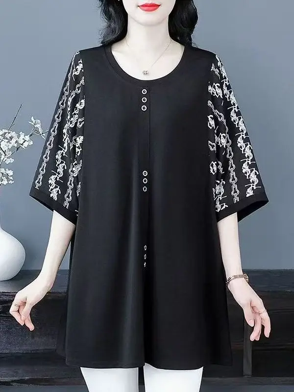 Loose Women's T-Shirt Summer New Style Fashionable Shirt Top for Middle-Aged Mothers plus Size Breathable Skin-Friendly Korea...
Loose Women's T-Shirt Summer New Style Fashionable Shirt Top for Middle-Aged Mothers plus Size Breathable Skin-Friendly Korea...