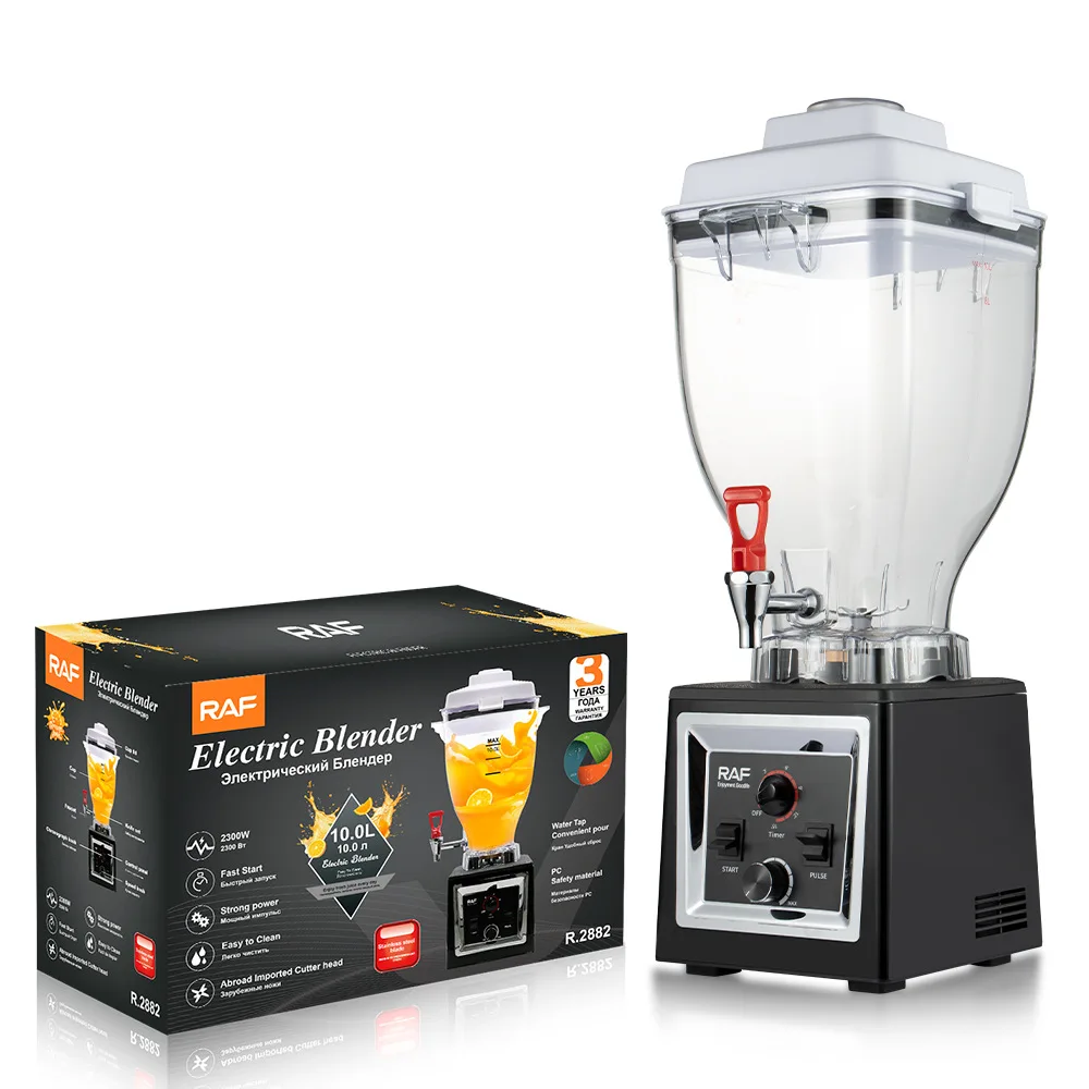 Commercial High Power 10L Juice Extractor Juicer Food Processor New Soymilk Machine
Commercial High Power 10L Juice Extractor Juicer Food Processor New Soymilk Machine