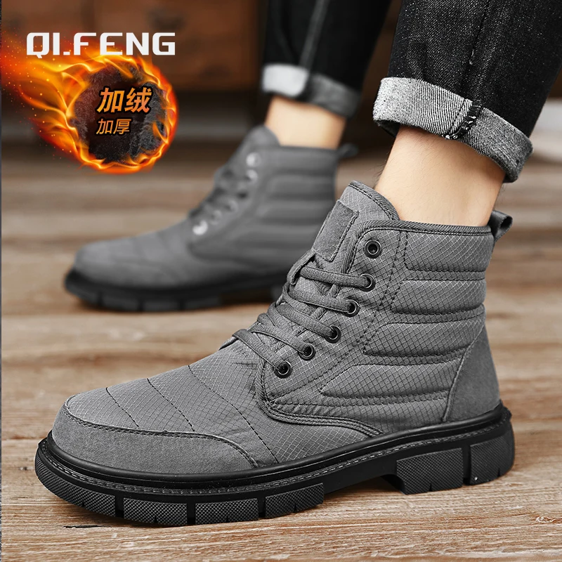 Autumn Winter New Men's Warm Martin Boots Outdoor Walking Anti Slip High Top Plush Shoes Classic Black Casual Large Footwear
Autumn Winter New Men's Warm Martin Boots Outdoor Walking Anti Slip High Top Plush Shoes Classic Black Casual Large Footwear