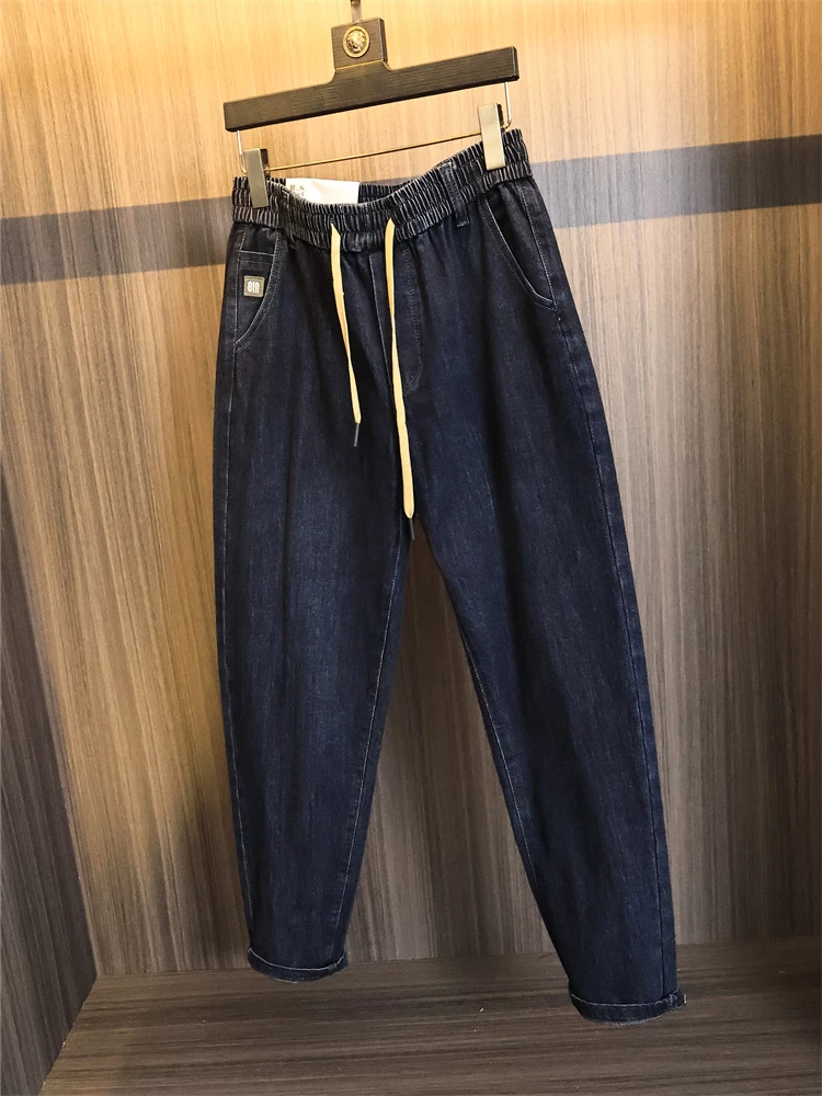 Skin-friendly Soft Slimming Straight Leg Men's Jeans Cotton Elastic Waist Pure Color Autumn Modern Sle Long Pants
Skin-friendly Soft Slimming Straight Leg Men's Jeans Cotton Elastic Waist Pure Color Autumn Modern Sle Long Pants