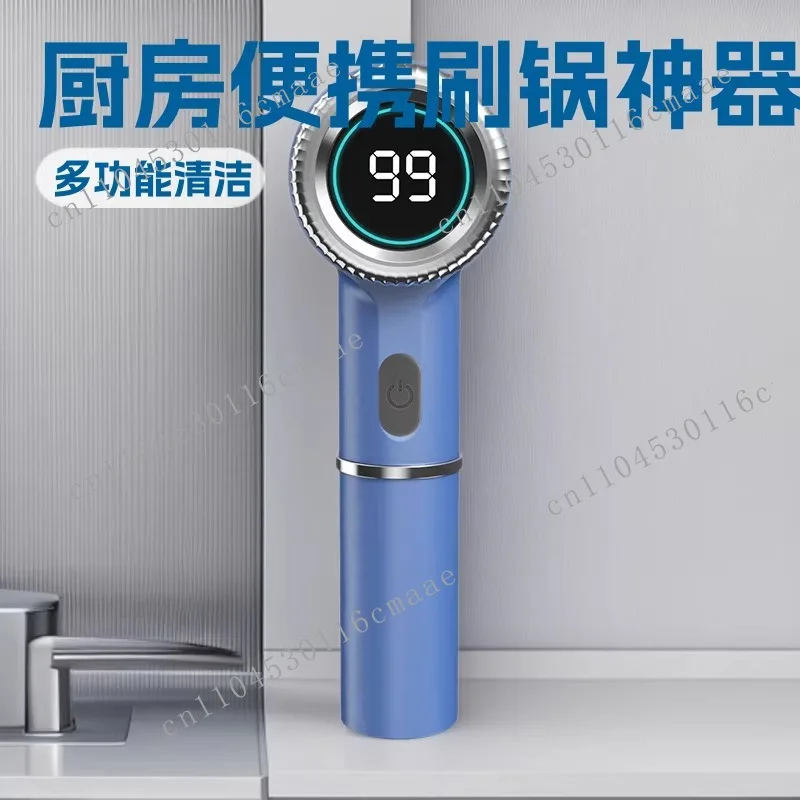 Multi Functional Electric Portable Cleaning Brush, Handheld Bathroom Waterproof Cleaning Brush, Pot Brush
Multi Functional Electric Portable Cleaning Brush, Handheld Bathroom Waterproof Cleaning Brush, Pot Brush