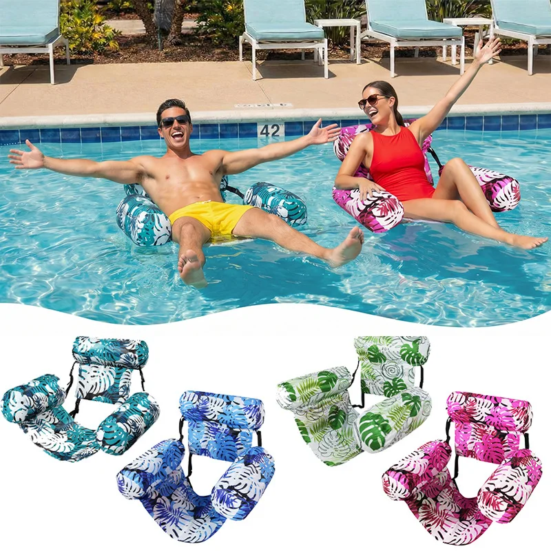 Floats Chairs Adult Inflatable Fabric Covered Pool Lounge Chairs Adjustable Summer Hammock Water Floating Chair Party Swimming
Floats Chairs Adult Inflatable Fabric Covered Pool Lounge Chairs Adjustable Summer Hammock Water Floating Chair Party Swimming