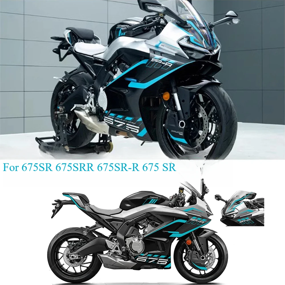 Motorcycle Full Body Sticker Graphics kit Sticker Decals Decoration Protect Stickers For CFMOTO 675SR 675SRR 675SR-R 675 SR
Motorcycle Full Body Sticker Graphics kit Sticker Decals Decoration Protect Stickers For CFMOTO 675SR 675SRR 675SR-R 675 SR
