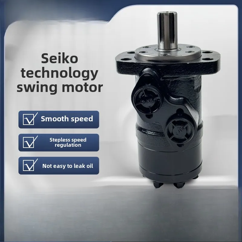 BMPH-200 series motor, domestic replacement 101-2149-009 cycloid hydraulic motor
BMPH-200 series motor, domestic replacement 101-2149-009 cycloid hydraulic motor