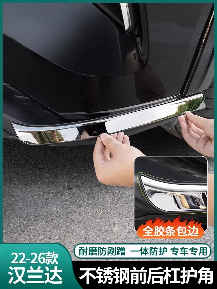 For 2022-2026 Toyota Highlander Stainless Steel Front Rear Bumper Corner Guard Trim Protector Modified Accessory
For 2022-2026 Toyota Highlander Stainless Steel Front Rear Bumper Corner Guard Trim Protector Modified Accessory