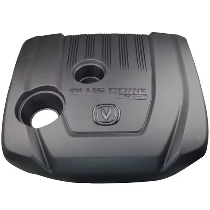 For Changan cs75 plus engine upper cover guard plate dust cover decorative cover engine room sound insulation
For Changan cs75 plus engine upper cover guard plate dust cover decorative cover engine room sound insulation