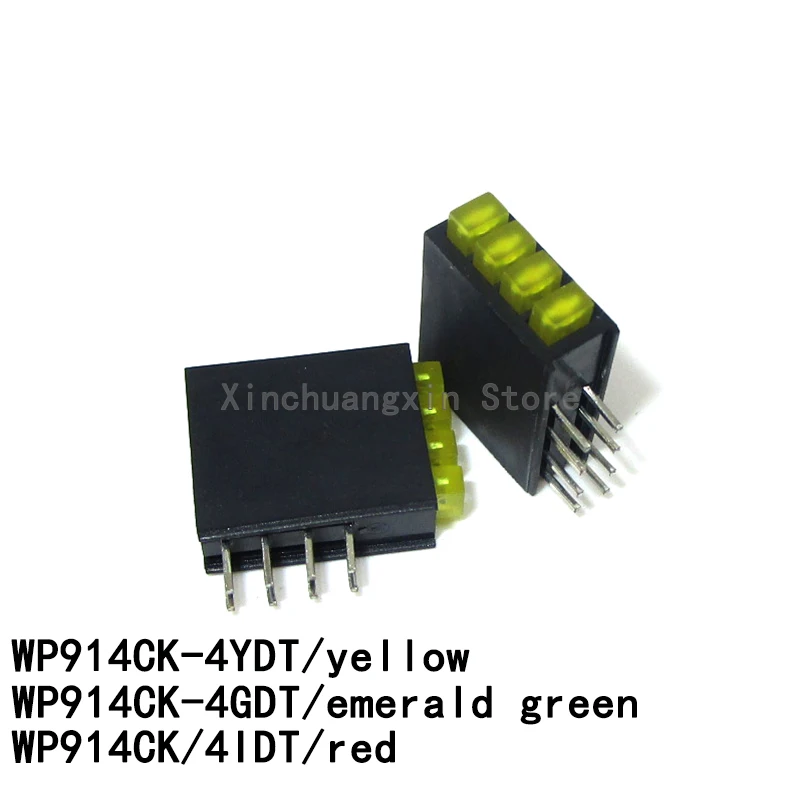 1 шт. WP914CK/4YDT желтый WP914CK/4GDT изумрудно-зеленый WP914CK/4IDT красные встроенные светодиоды/светодиоды
1 шт. WP914CK/4YDT желтый WP914CK/4GDT изумрудно-зеленый WP914CK/4IDT красные встроенные светодиоды/светодиоды