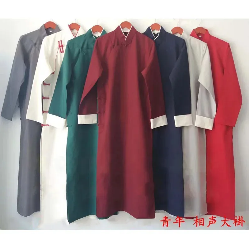 Men's Trench Coat Spring Autumn Long Jacket Kung Fu Overcoat Vintage Chinese Style Long Robe Child Adult Cross Talk Costumes
Men's Trench Coat Spring Autumn Long Jacket Kung Fu Overcoat Vintage Chinese Style Long Robe Child Adult Cross Talk Costumes