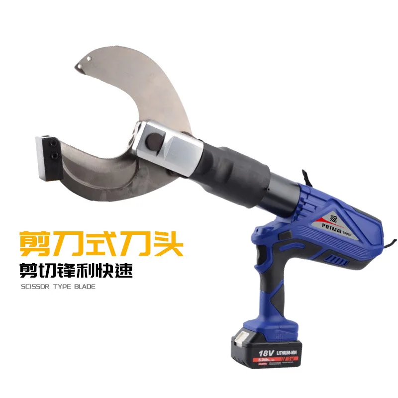 Lithium Battery Hydraulic Cable Scissors, Industrial Rechargeable Handheld
Lithium Battery Hydraulic Cable Scissors, Industrial Rechargeable Handheld