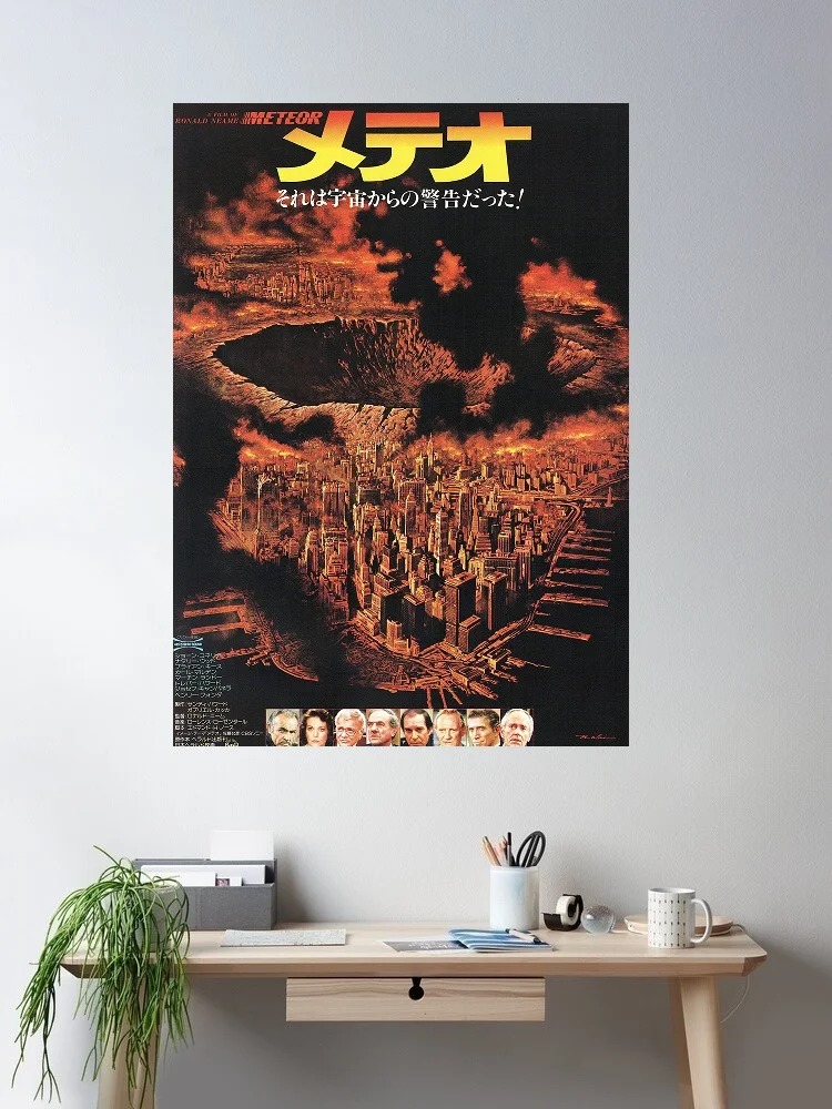 METEOR Japanese Movie, Art Print Silk Poster Home Wall Decor
METEOR Japanese Movie, Art Print Silk Poster Home Wall Decor