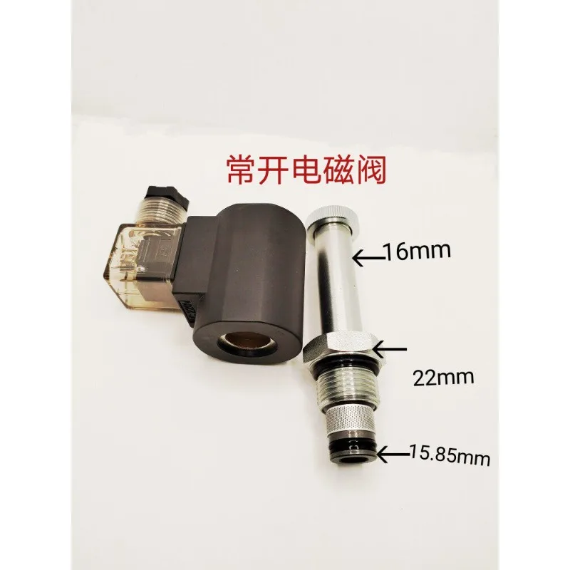 SV10-2NOP hydraulic normally open solenoid valve, check valve, two-position two-way plug-in solenoid valve
SV10-2NOP hydraulic normally open solenoid valve, check valve, two-position two-way plug-in solenoid valve