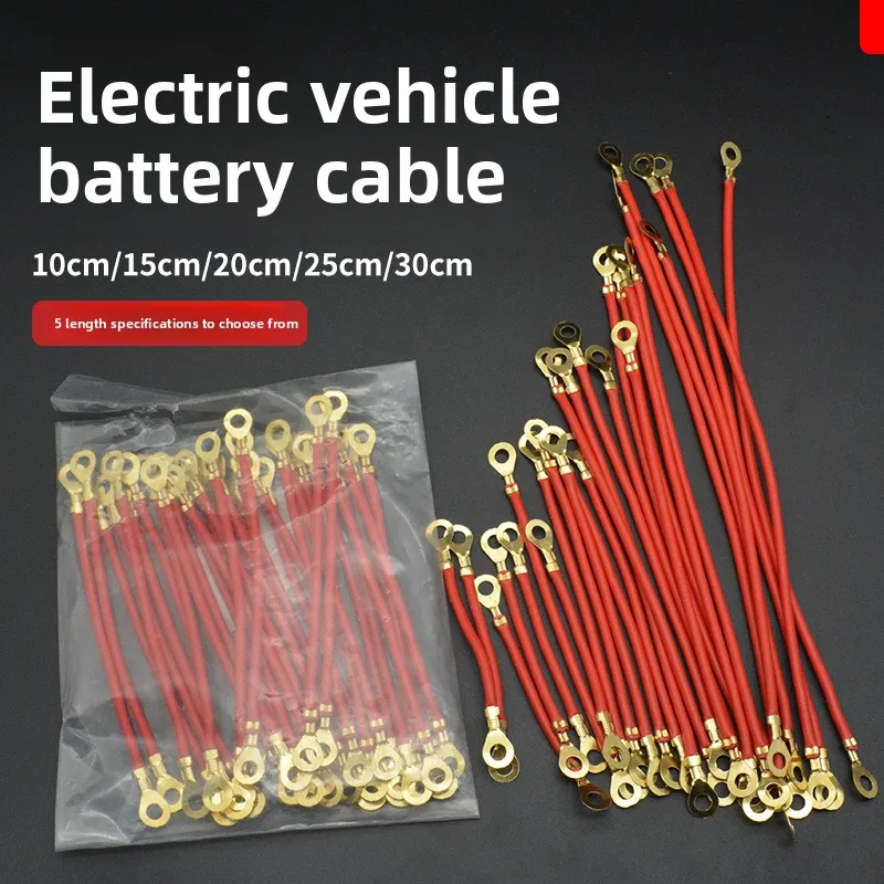 High-Quality Battery Connection Wires - 10cm/15cm/20cm/25cm/30cmDurable Copper Core for Stable Power Transmission
High-Quality Battery Connection Wires - 10cm/15cm/20cm/25cm/30cmDurable Copper Core for Stable Power Transmission