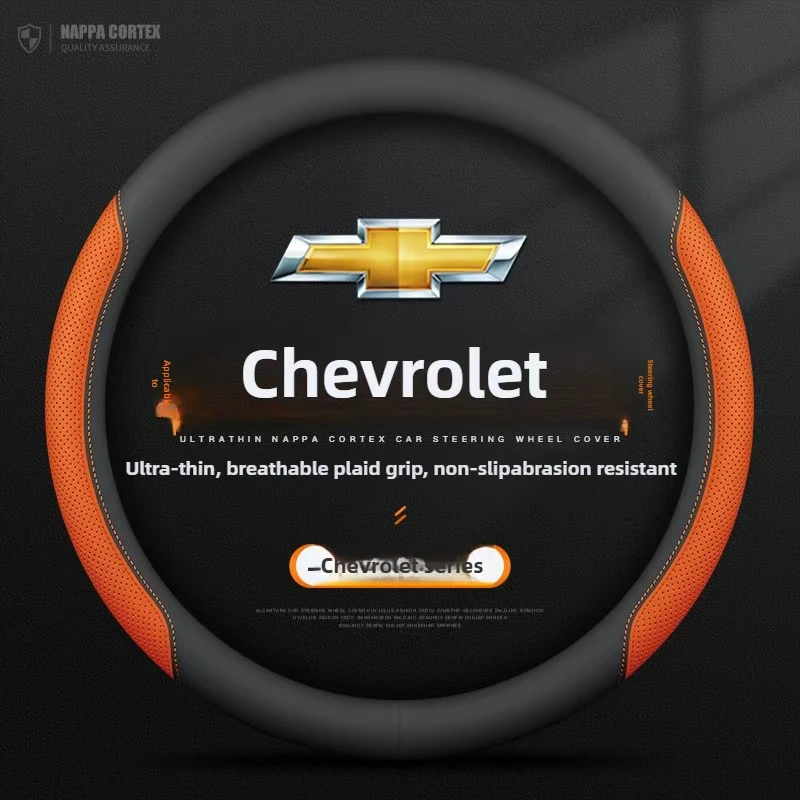 Leather Car Steering Wheel Cover for Chevrolet Captiva Trax Aveo Equinox Silverado Montana Onix 2015 - 2021 2022 2023 2024 2025
Leather Car Steering Wheel Cover for Chevrolet Captiva Trax Aveo Equinox Silverado Montana Onix 2015 - 2021 2022 2023 2024 2025