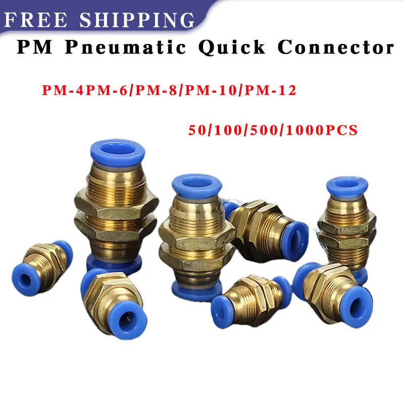 50/100/500/1000PCS PM Series Quick Connector 4/6/8/10/12mm OD Push in Fitting for Air Water Gas Oil Hose Corrosion Resistance 
50/100/500/1000PCS PM Series Quick Connector 4/6/8/10/12mm OD Push in Fitting for Air Water Gas Oil Hose Corrosion Resistance