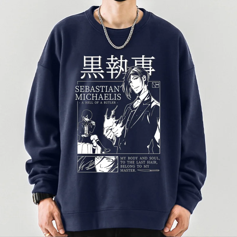 Anime Black Butler Pullover Sweatshirts Sebastian Michaelis Print Ciel Phantomhive Hoodies Japanese Style Loose Streetwear Tops
Anime Black Butler Pullover Sweatshirts Sebastian Michaelis Print Ciel Phantomhive Hoodies Japanese Style Loose Streetwear Tops