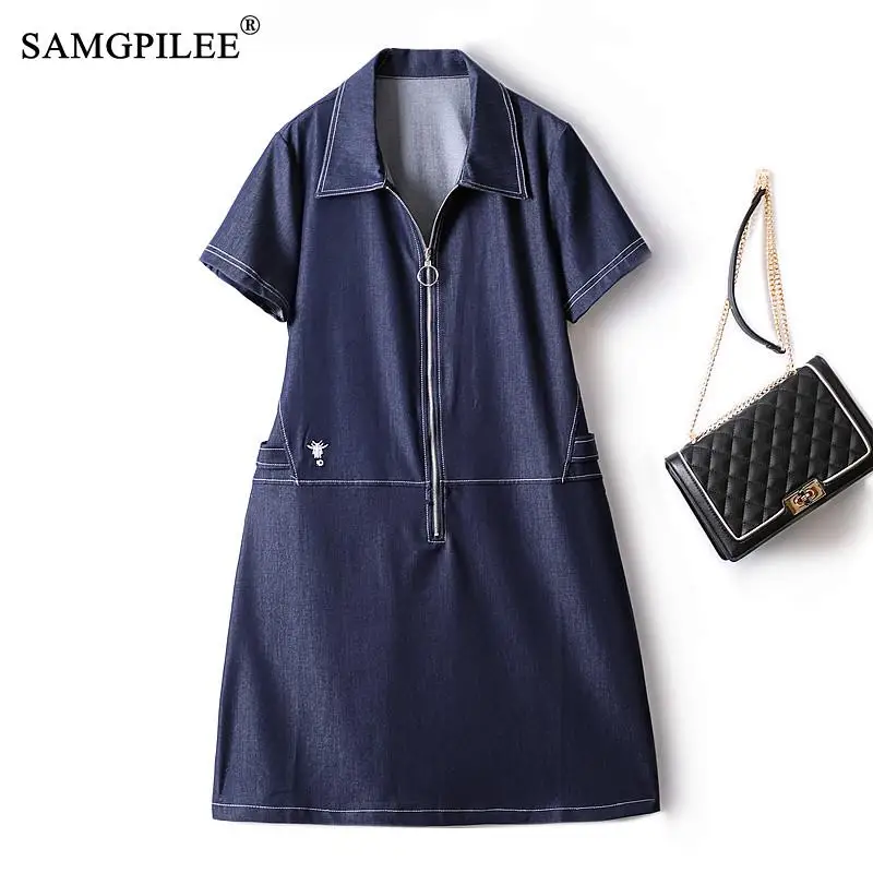 Elegant Dresses For Women 2022 New Lapel Retro Denim Blue Zipper Cardigan Large Pocket Short Sleeve Drape Women's Summer Dress
Elegant Dresses For Women 2022 New Lapel Retro Denim Blue Zipper Cardigan Large Pocket Short Sleeve Drape Women's Summer Dress