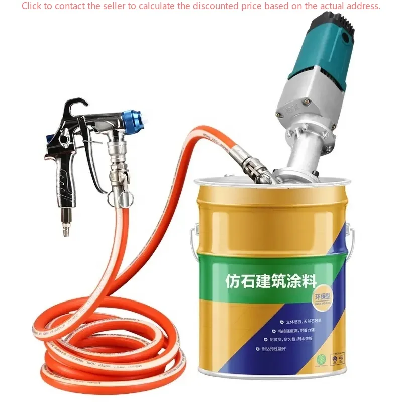 Small Steel Real Stone Paint Spraying Machine All-in-one External Wall Fireproof Waterproof Paint Putty New Spraying Machine
Small Steel Real Stone Paint Spraying Machine All-in-one External Wall Fireproof Waterproof Paint Putty New Spraying Machine