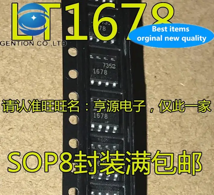 10 шт. 100% оригинал, новый в наличии SMD LT1678 LTC1678 LT1678CS8 LT1678IS8 микросхема операционного усилителя
10 шт. 100% оригинал, новый в наличии SMD LT1678 LTC1678 LT1678CS8 LT1678IS8 микросхема операционного усилителя