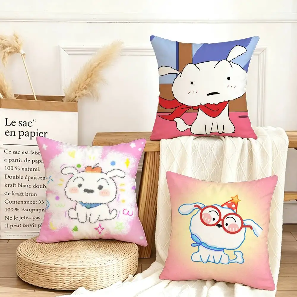 Nohara Shiro Various Sizes Square Pillow Case For Car Home Bedchamber Decor
Nohara Shiro Various Sizes Square Pillow Case For Car Home Bedchamber Decor