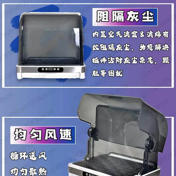 Model Airbrush Paint Drying Oven Set with Paint Booth, Coloring Clips & Sealing Accessories for Hobby DIY Painting
Model Airbrush Paint Drying Oven Set with Paint Booth, Coloring Clips & Sealing Accessories for Hobby DIY Painting