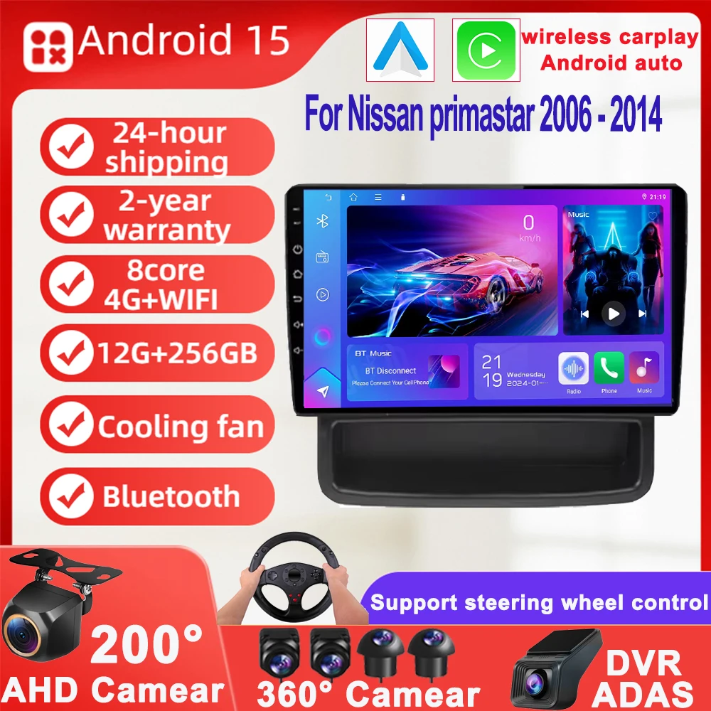 Для Nissan primastar 2006-2014 Автомобильный радиоприемник Carplay для Renault Trafic 2 Для Opel Vivaro A Навигация GPS Android Auto без 2din 5G
Для Nissan primastar 2006-2014 Автомобильный радиоприемник Carplay для Renault Trafic 2 Для Opel Vivaro A Навигация GPS Android Auto без 2din 5G