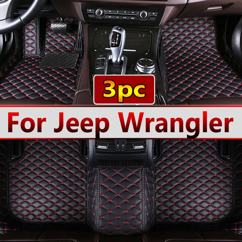 Автомобильные коврики для Jeep Wrangler с четырьмя дверями 2018 2019 2020 2021 2022 2023 2024, автомобильный коврик на заказ, аксессуары для интерьера
Автомобильные коврики для Jeep Wrangler с четырьмя дверями 2018 2019 2020 2021 2022 2023 2024, автомобильный коврик на заказ, аксессуары для интерьера