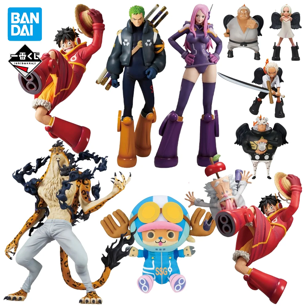 In Stock Original BANPRESTO Ichiban Kuji One Piece Egg Head Luffy Zoro Bonney Lucci Chopper Figure Anime Model Genuine Boxed Toy
In Stock Original BANPRESTO Ichiban Kuji One Piece Egg Head Luffy Zoro Bonney Lucci Chopper Figure Anime Model Genuine Boxed Toy