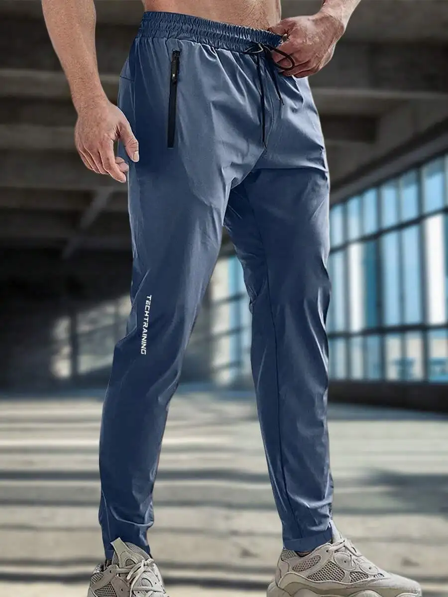 Men's Drawstring Waist Lightweight Sport Joggers for Spring Summer
Men's Drawstring Waist Lightweight Sport Joggers for Spring Summer