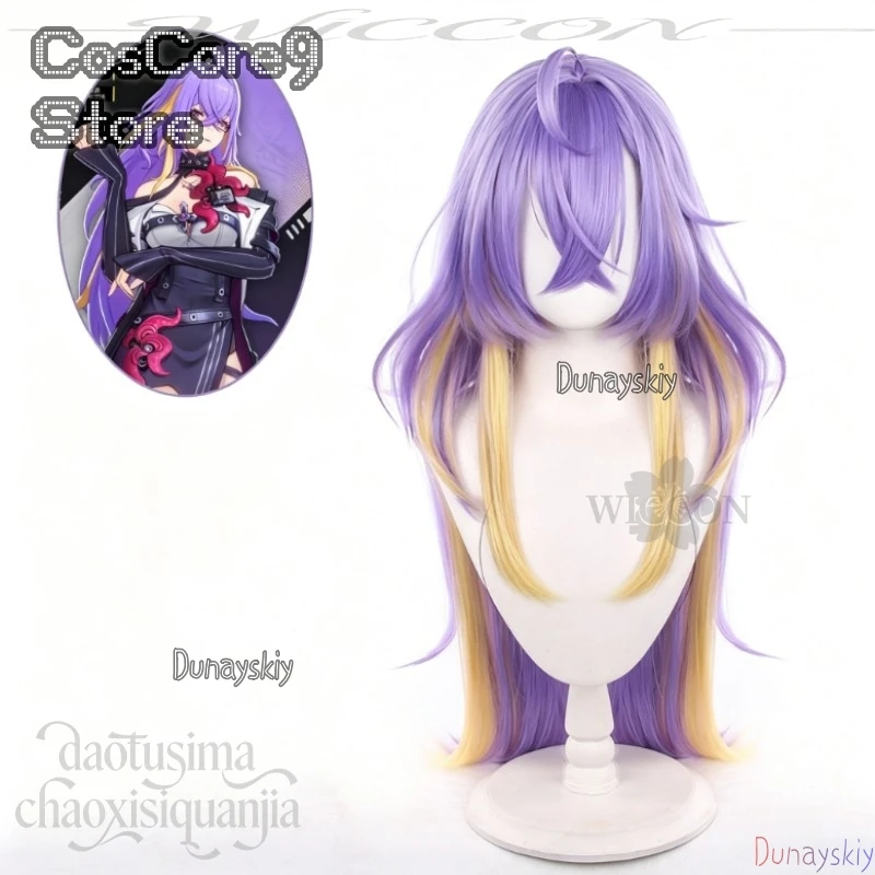 Game Neverness To Everness Cosplay Daffodill Roleplay Anime Jirai Kei Styles Purple Long Wigs Yellow Highlights Synthetic Hair
Game Neverness To Everness Cosplay Daffodill Roleplay Anime Jirai Kei Styles Purple Long Wigs Yellow Highlights Synthetic Hair