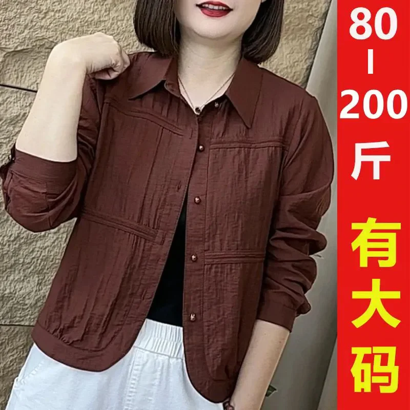 2025 Spring Women New Korean Long Sleeve Thin Shirt Casual Loose and Slim, Mom's Shirt, Age friendly and Versatile Female Shirt
2025 Spring Women New Korean Long Sleeve Thin Shirt Casual Loose and Slim, Mom's Shirt, Age friendly and Versatile Female Shirt