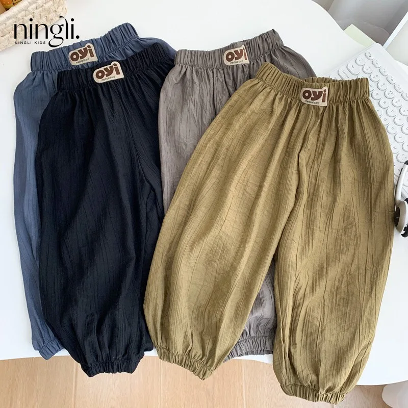 Children's Pants Thin Summer Girls' Ice Silk Anti Mosquito Pants Boys' Summer Quick-Dry Pants Baby Loose Trousers
Children's Pants Thin Summer Girls' Ice Silk Anti Mosquito Pants Boys' Summer Quick-Dry Pants Baby Loose Trousers