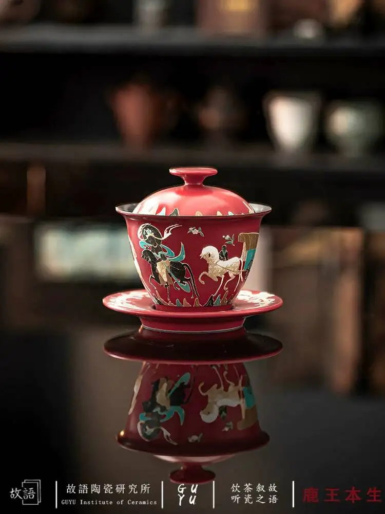 The Famous Painting "The Story Of Deer King" From Dunhuang, The Nine-Colored Deer Cultural And Creative Three-Talents Teacup, A
The Famous Painting "The Story Of Deer King" From Dunhuang, The Nine-Colored Deer Cultural And Creative Three-Talents Teacup, A